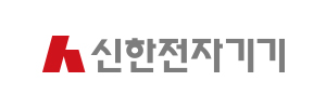 SHINHAN ELECTRIONICS 로고