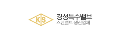 KYUNG SUNG SAFETY VALVE logo