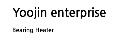 YOOJIN ENTERPRISE logo