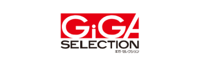 GIGA SELECTION brand logo image