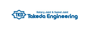 TAKEDA ENGINEERING logo