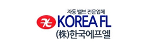 KOREA FL 로고