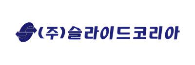 SLIDEKOREA 브랜드 로고 이미지