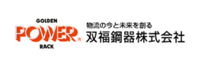 Soufukukouki brand logo image