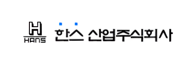 HANS COMPANY logo
