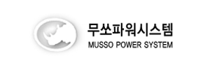 MUSSO POWER SYSTEM logo