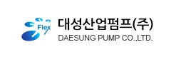DAESUNG PUMP 브랜드 로고 이미지