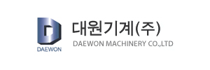 DAEWON MACHINERY 브랜드 로고 이미지