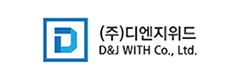 D&J WITH logo