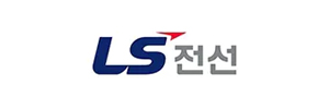 LS CABLE & SYSTEM 브랜드 로고 이미지
