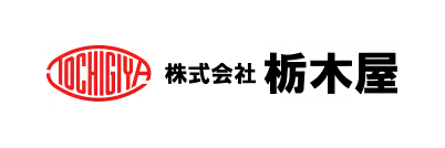 TOCHIGIYA ブランドロゴ画像