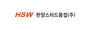 HANYANG STUD WELDING logo
