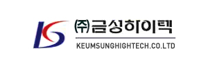 KEUMSUNG HIGH TECH logo