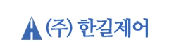 HANGIL CONTROL 브랜드 로고 이미지