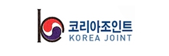 KOREA JOINT 브랜드 로고 이미지