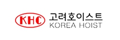 KOREA HOIST (KHC) 브랜드 로고 이미지