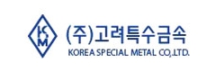 KOREA SPECIAL METAL 브랜드 로고 이미지