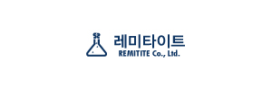 REMITITE 브랜드 로고 이미지