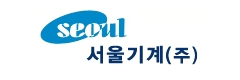 SEOUL MACHINERY logo