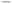 GOMT logo