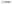 CODEX logo