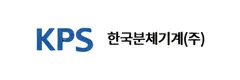 KOREA POWDER SYSTEM logo