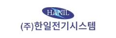 HANIL ELECTRIC SYSTEM logo