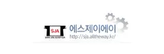 S.J.A logo
