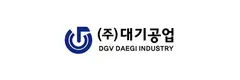 DGV DAEGI INDUSTRY logo