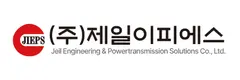 JEIL ENGINEERING & INDUSTRIAL 브랜드 로고 이미지