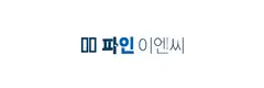 FINE ENC logo
