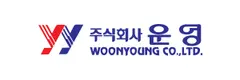 WOONYOUNG (WYES) 브랜드 로고 이미지