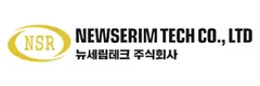 NEWSERIM TECH logo