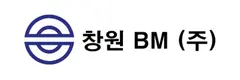 CHANGWONBM 브랜드 로고 이미지