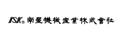 NAMSUNG MACHINERY logo