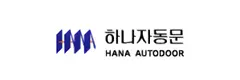 HANA AUTODOOR logo