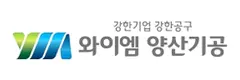 YANGSAN MACHINERY logo