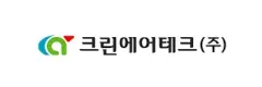 CLEANAIRTECH 브랜드 로고 이미지
