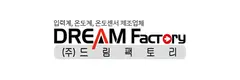 DREAM FACTORY logo