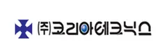 KOREA TECHNICS 브랜드 로고 이미지