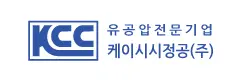 KCC 브랜드 로고 이미지