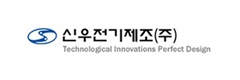 SHINWOO ELECTRIC logo