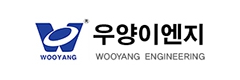 WOOYANG ENGINEERING 브랜드 로고 이미지
