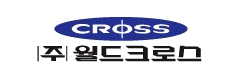 WORLD CROSS logo