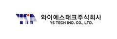 YS TECH logo