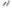 product thumbnail image order: 1