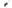 product thumbnail image order: 2